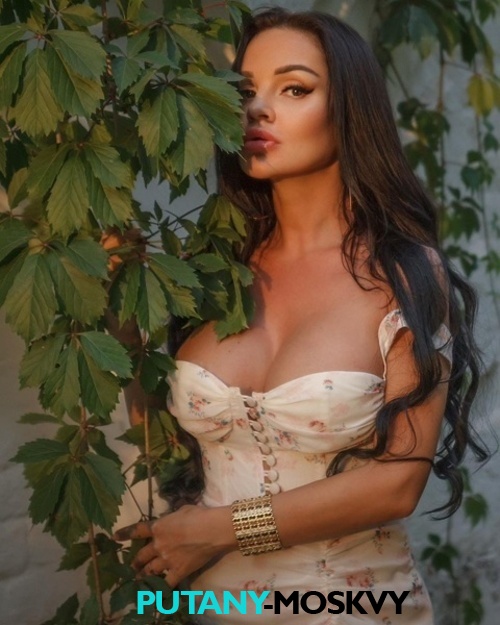  Виолетта 38537