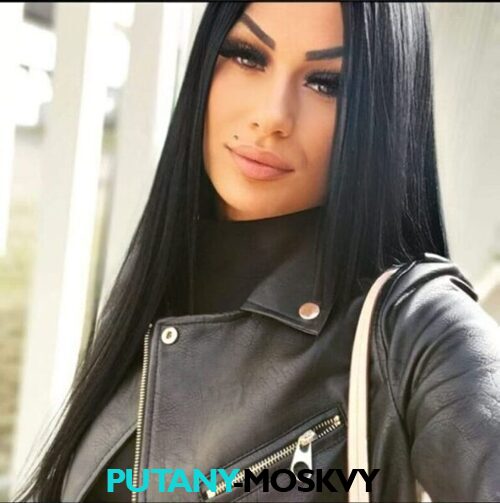  Валерия 34878