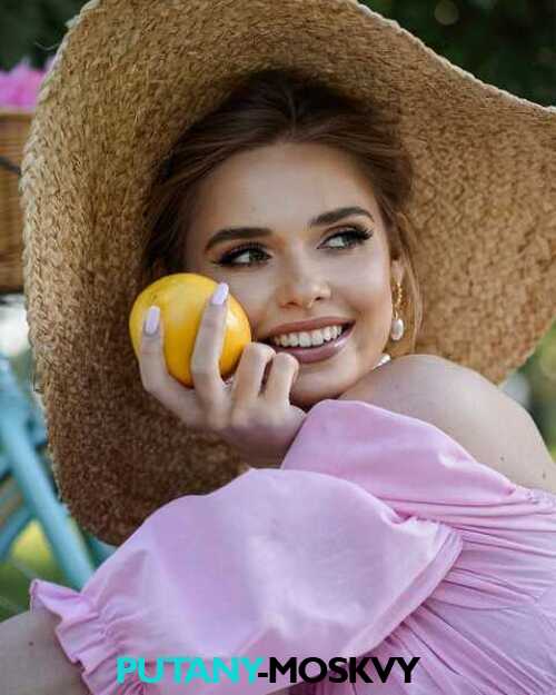  Елизавета 34954