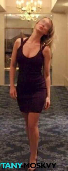  Василиса 38131