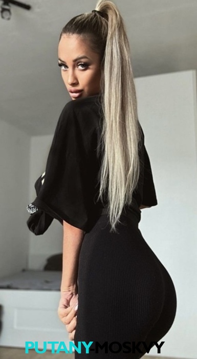  Ангелина 34780