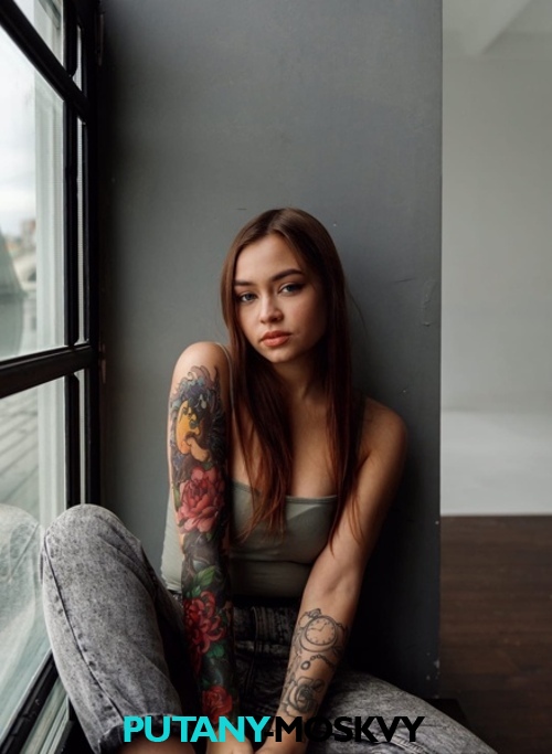  Каролина 28916