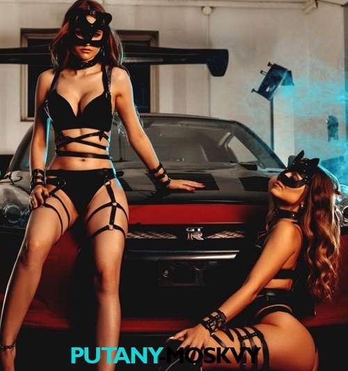  Лена и Лиля 28906