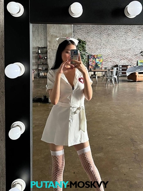  Миранда 42783