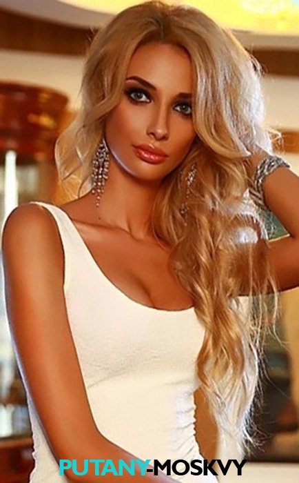  Снежана 28601