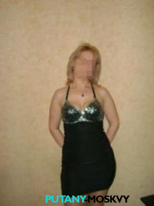  ЯРОСЛАВА 27124