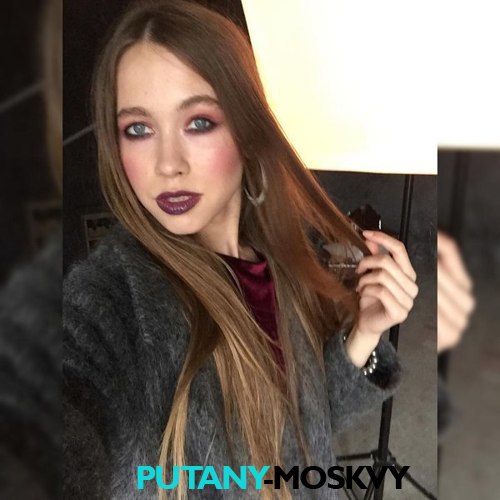  Валерия 22671