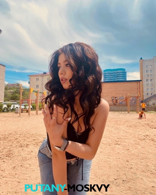  Изольда 27606