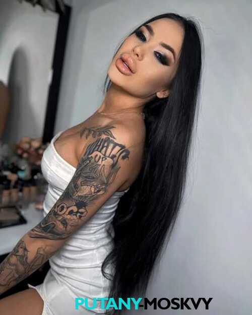  Стефания 34355