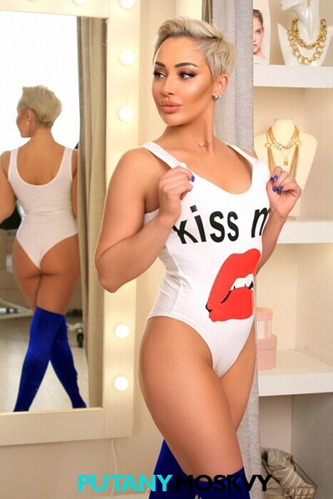  Матильда 32830