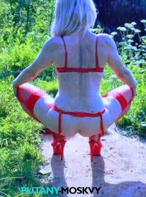  Вероника 32543