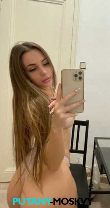  Елизавета 34774