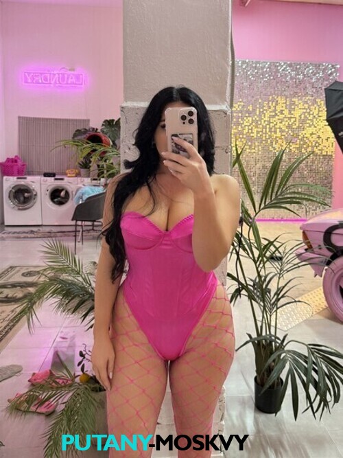  Камилла 41324