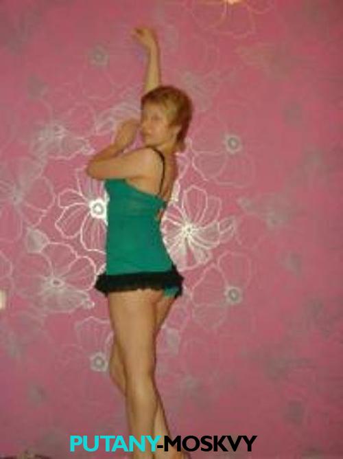  ЭЛЕОНОРА 27117