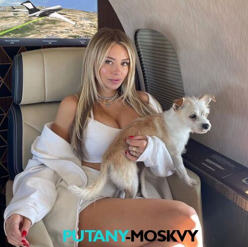  Женевьева 30382