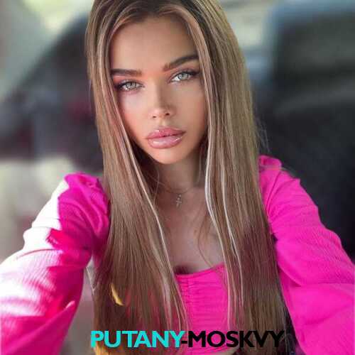  Валерия 34957