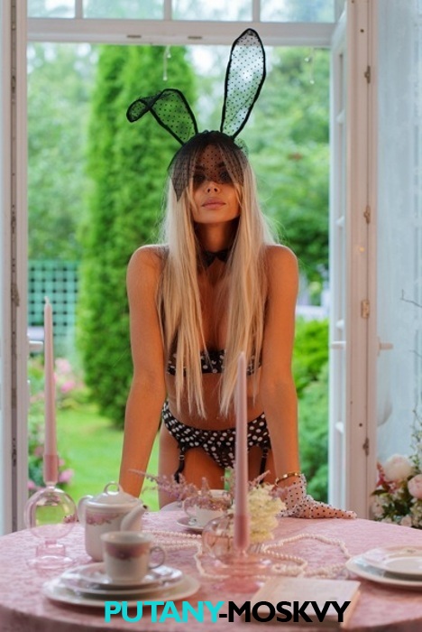  Александра 41987