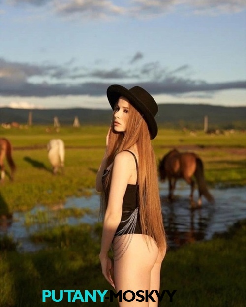  Виолетта 32135