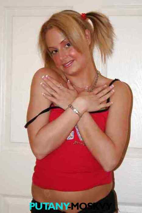  Евгения 22426