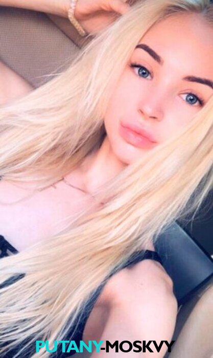  Василиса 37030