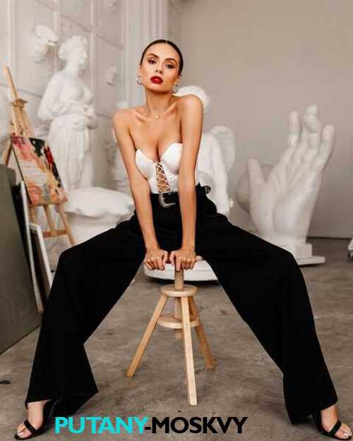  Сабрина 35262