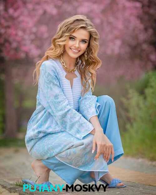  Виталина 34955