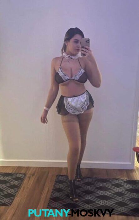  Калерия 35488